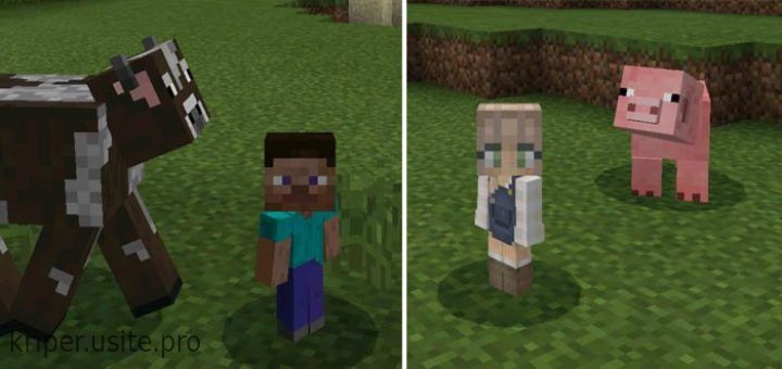 Преврати себя в ребенка — мод для Minecraft PE 1