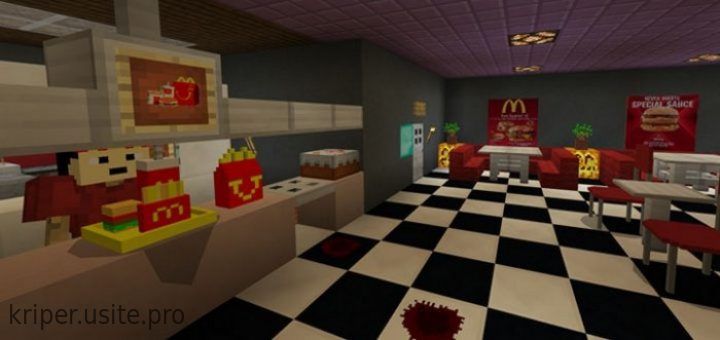 тайна Макдоналдса для Minecraft 1.6.0 2