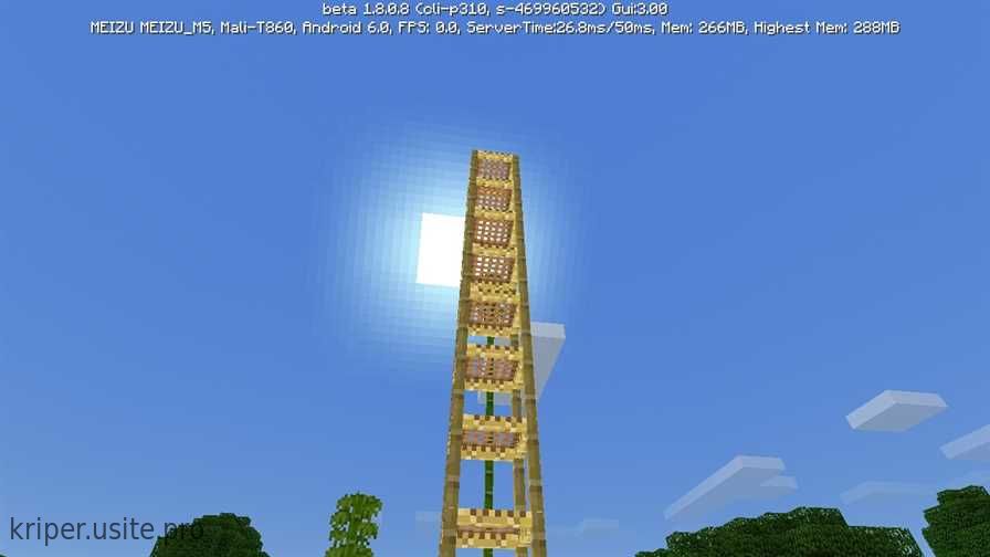 Скачать майнкрафт 1.8.0.10 3
