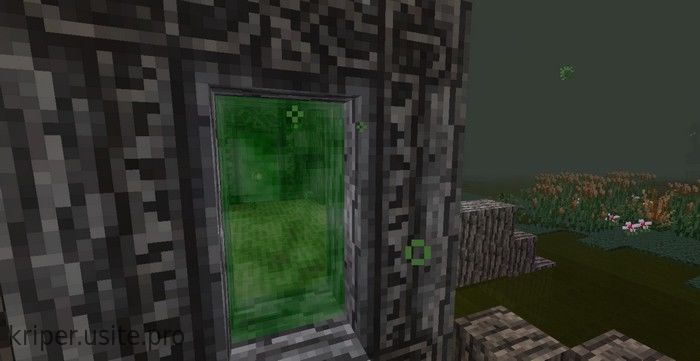 Скачать мод Betweenlands для Minecraft PE 1