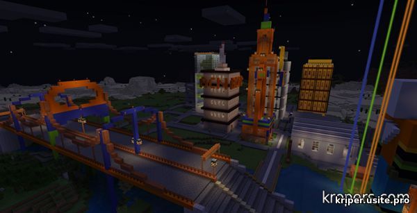 Город Антуан 1