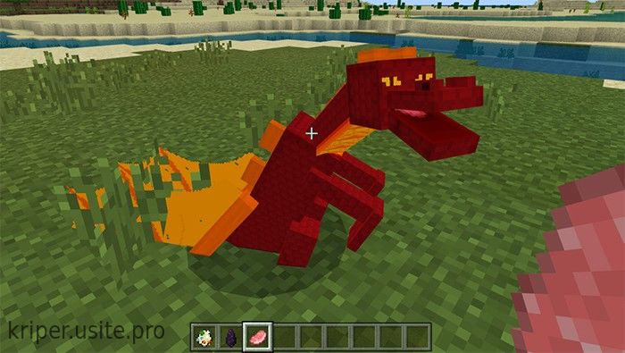 Скачать Dragon Mounts mod для Minecraft PE 1